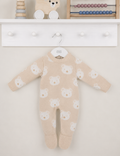 Beige Benny Babygrow
