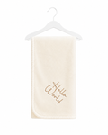 White Hello World Blanket
